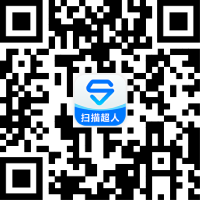 扫描超人下载二维码